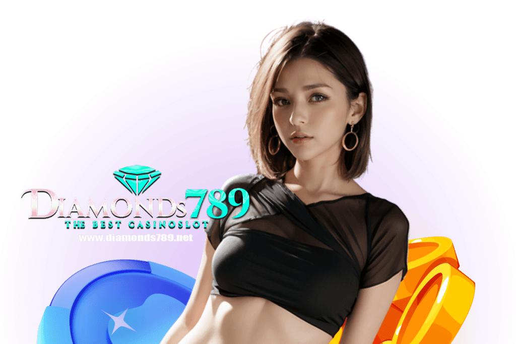 Diamonds789 แจกเครดิตฟรี